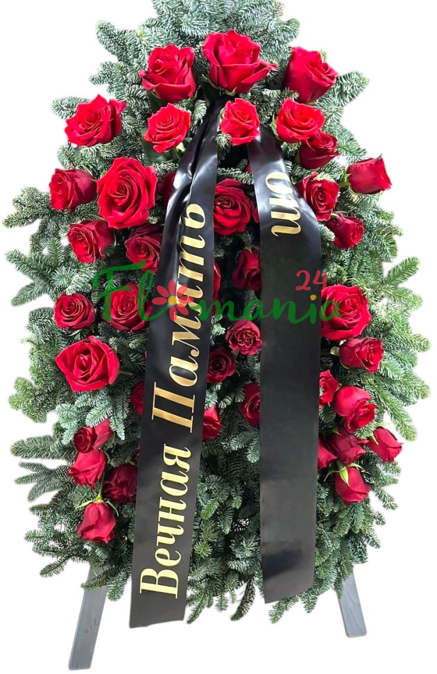 Похоронный венок из живых красных роз